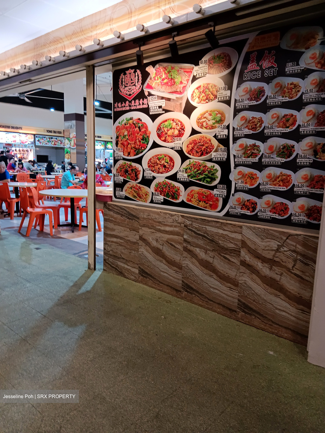 Buangkok Crescent (Hougang),  #449935791